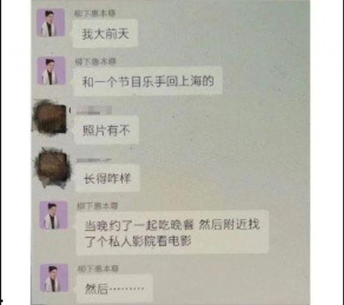 聊天爆料吃瓜群怎么进入,如何轻松加入热门“吃瓜群”，畅享聊天爆料盛宴