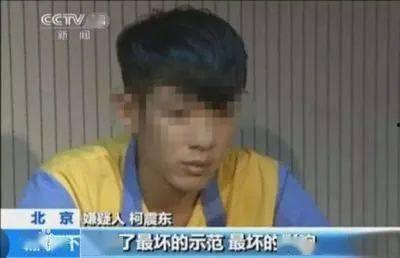 封杀明星网红,明星网红命运转折点