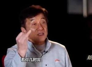 成龙吃瓜爆料是真的吗,成龙吃瓜爆料真相揭秘