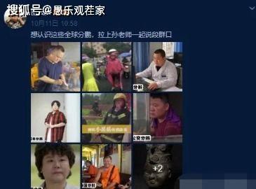 酒吧渣男吃瓜事件爆料,揭秘渣男真面目，网友热议不断