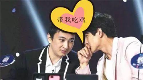 沉迷明星网红,揭秘沉迷明星网红背后的心理迷局