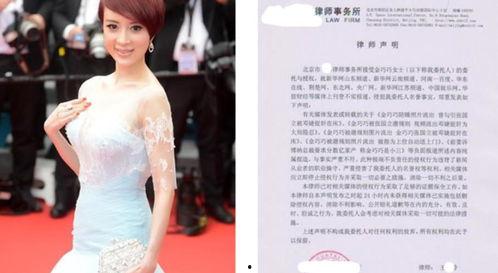 沉迷明星网红,揭秘沉迷明星网红背后的心理迷局