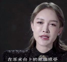 想当明星网红,从素人到明星网红的蜕变之路