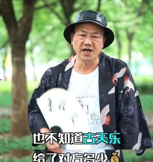 吃瓜爆料王大锤视频全集,视频全集大揭秘，笑料百出！