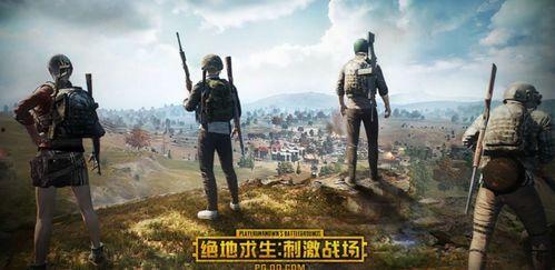 和平精英吃瓜爆料向然,吃瓜爆料，揭秘游戏幕后故事
