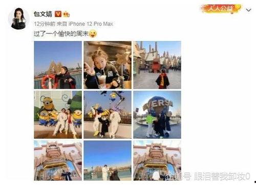 吃瓜爆料近期视频在线观看,最新视频在线观看大盘点