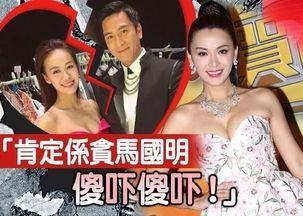 香港娱乐圈吃瓜爆料,揭秘幕后真相与明星八卦