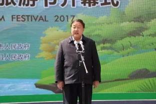 商洛明星网红,明星级影响力人物盘点