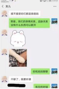 吃瓜最新事件爆料大全,最新事件爆料大盘点