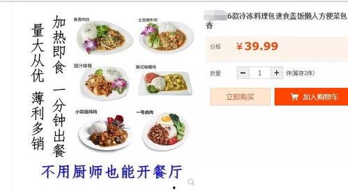 爆料吃瓜模板怎么写的,最新爆料，吃瓜群众速来围观！