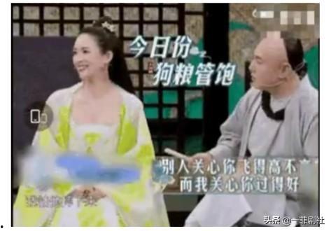 吃瓜明星爆料直播视频下载,吃瓜群众爆料视频下载全记录