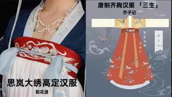 西湖明星网红,明星效应引领潮流风尚