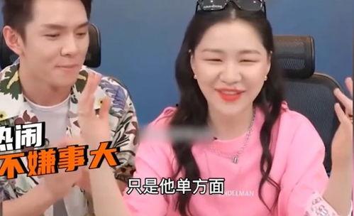 吃瓜直播间爆料逆战,逆战背后的惊人真相