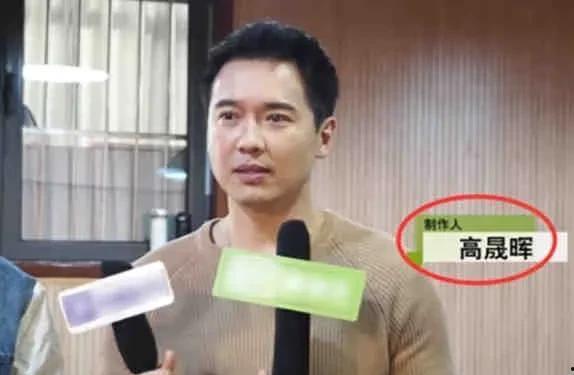明星直播间吃瓜爆料视频,吃瓜爆料背后的真相大起底