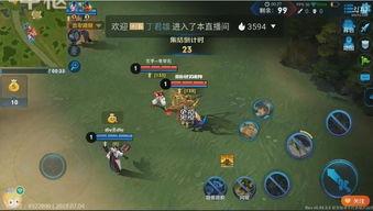 王者爆料吃瓜是真的吗,吃瓜群众热议，真相究竟如何？