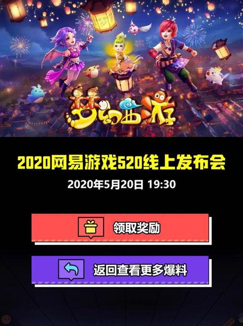 17Cn吃瓜呱呱爆料,揭秘娱乐圈最新热点事件