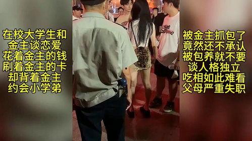 吃瓜最新事件爆料厦门,吃瓜群众揭秘最新事件幕后真相
