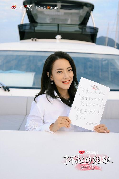 吃瓜爆料容祖儿霍汶希,娱乐圈背后的神秘关系曝光