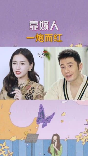明星网红野心,从璀璨星途到商业帝国