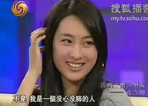 马苏吃瓜爆料视频大全,揭秘娱乐圈幕后真相
