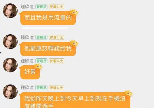 爆料吃瓜文案怎么写好看,独家爆料，吃瓜群众必看幕后真相