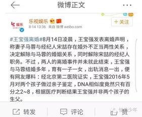 爆料吃瓜文案怎么写好看,独家爆料，吃瓜群众必看幕后真相