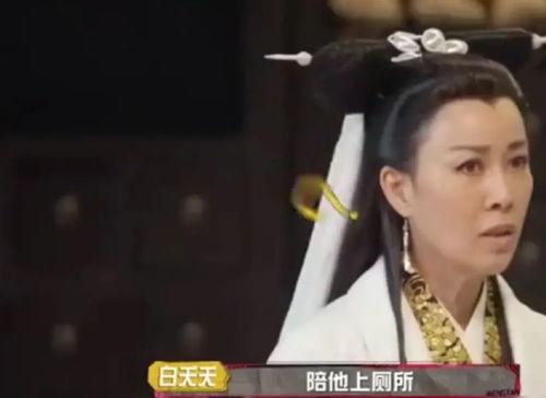 吃瓜爆料杨紫唐嫣,娱乐圈的瓜田奇遇记
