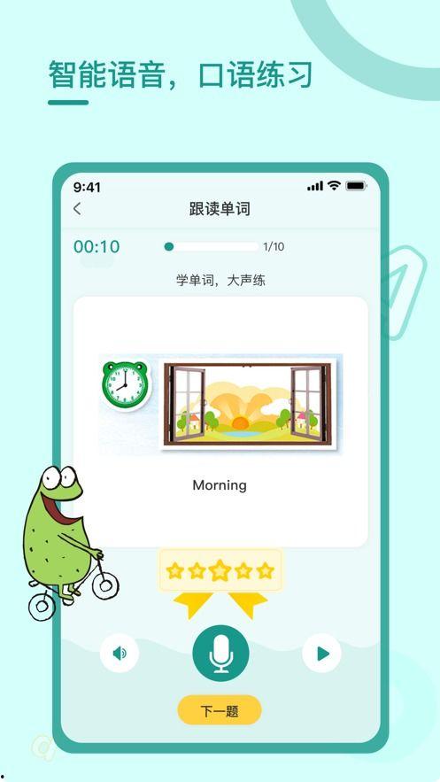 最新吃瓜爆料下载苹果版,揭秘娱乐圈惊天秘密！