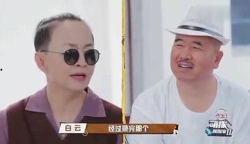 萌探探探案吃瓜爆料,吃瓜爆料揭秘幕后真相
