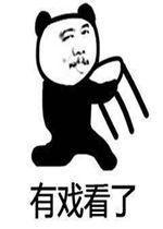 吃瓜群众cj爆料准么,揭秘娱乐圈惊人内幕