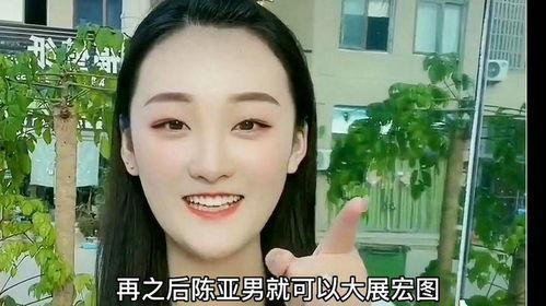 未来明星网红,揭秘明日之星网红的成长之路