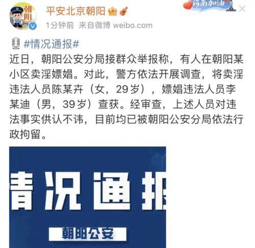 吃瓜今日爆料最新视频大全,最新视频大全精彩回顾
