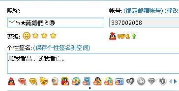 qq吃瓜爆料群号大全,QQ吃瓜爆料群号大全，带你畅游网络八卦世界