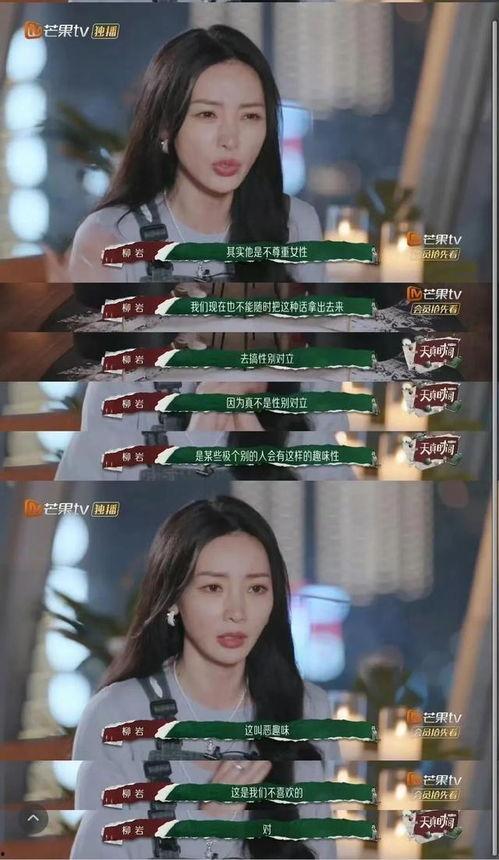 吃瓜福利事件爆料最新视频,揭秘幕后真相与惊人内幕