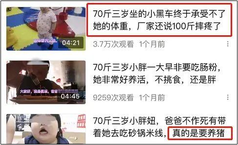 吃瓜福利事件爆料最新视频,揭秘幕后真相与惊人内幕