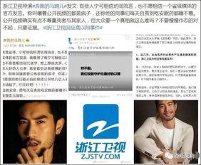 怎么查看吃瓜爆料数据呢,如何轻松查看热门数据