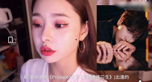 韩国明星网红,闪耀时尚界的璀璨星河