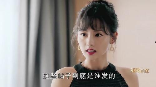 明星网红丑闻,揭秘娱乐圈背后的暗流涌动