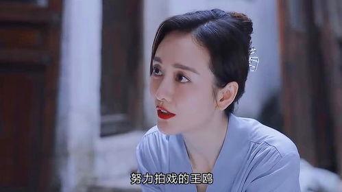 广西明星网红