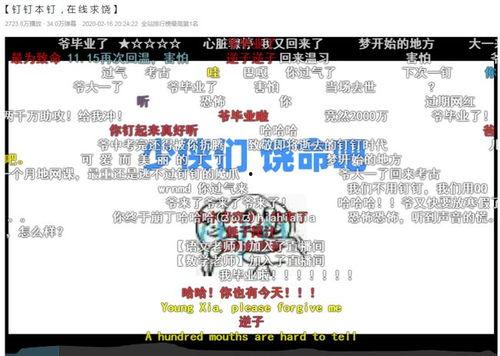吃瓜最新事件爆料传媒,最新事件爆料，传媒聚焦热点追踪