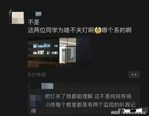 吃瓜爆料 四川传媒,揭秘娱乐圈最新吃瓜爆料，独家揭秘明星幕后故事