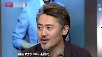 吴秀波吃瓜爆料图片,吃瓜爆料图片引热议