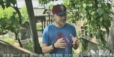 吴秀波吃瓜爆料图片,吃瓜爆料图片引热议