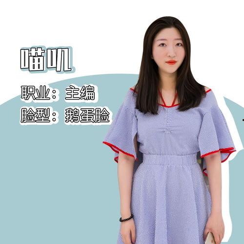 广州明星网红,广州网红明星风采掠影