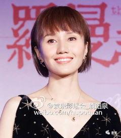 明星网红杨柳,从网红到明星，她如何用才华征服亿万粉丝