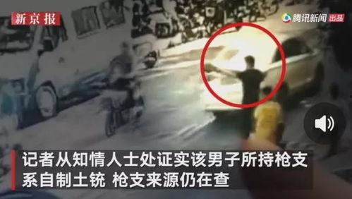 辽源吃瓜爆料视频曝光事件,真相与舆论的碰撞