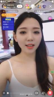 明星网红盛宴,明星云集，狂欢不止