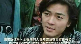 明星网红赌博,揭秘娱乐圈背后的暗流涌动