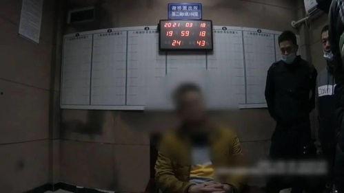 吃瓜大队爆料无内鬼视频,无内鬼视频幕后真相大曝光