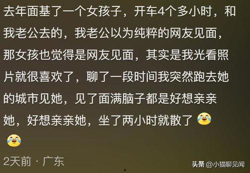 吃瓜爆料怎么发说说文案,轻松撰写说说文案的秘诀